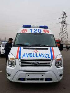 瓮安县跨省长途